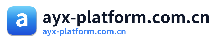 ayx-platform.com.cn